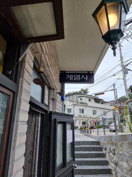 닭 먹고 폭염 이긴다! 부암동 치킨의 지존 계열사,마켓컬리 통큰 치킨 커틀렛!마무리는 추억의 투게더~이쁜 미니어쳐 사이즈로 닭 먹고 폭염 이긴다! 부암동 치킨의 지존 계열사,마켓컬리 통큰 치킨 커틀렛!마무리는 추억의 투게더~이쁜 미니어쳐 사이즈로