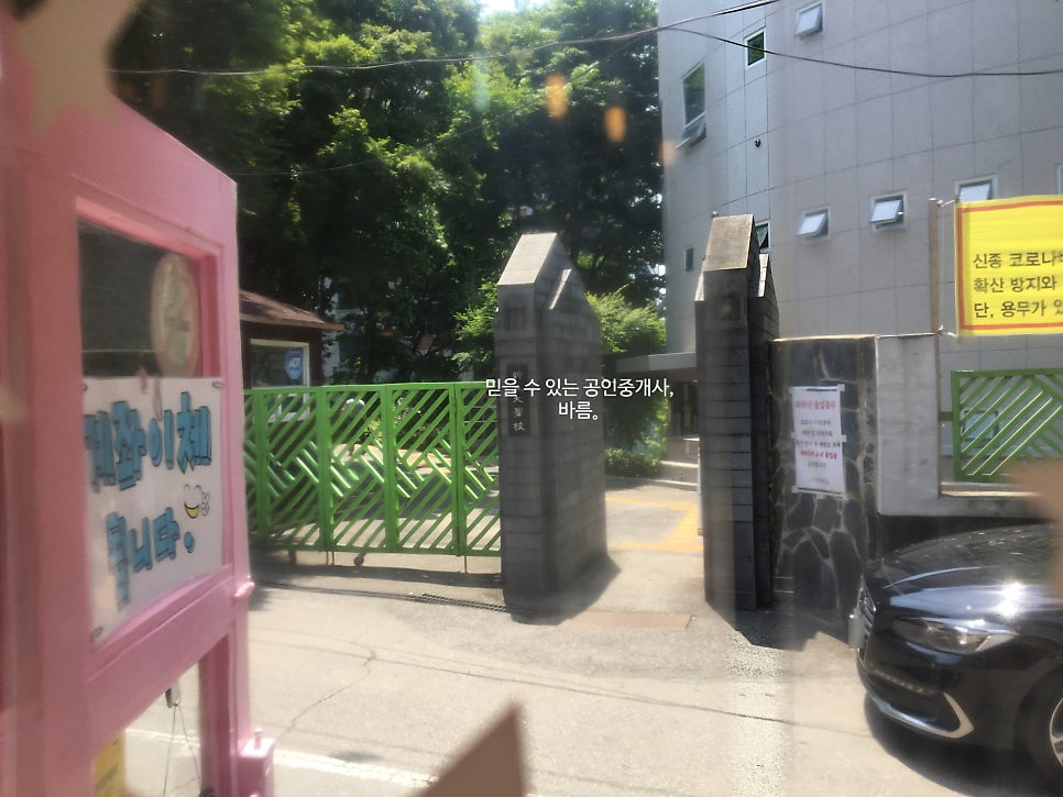 영분식 사진 3