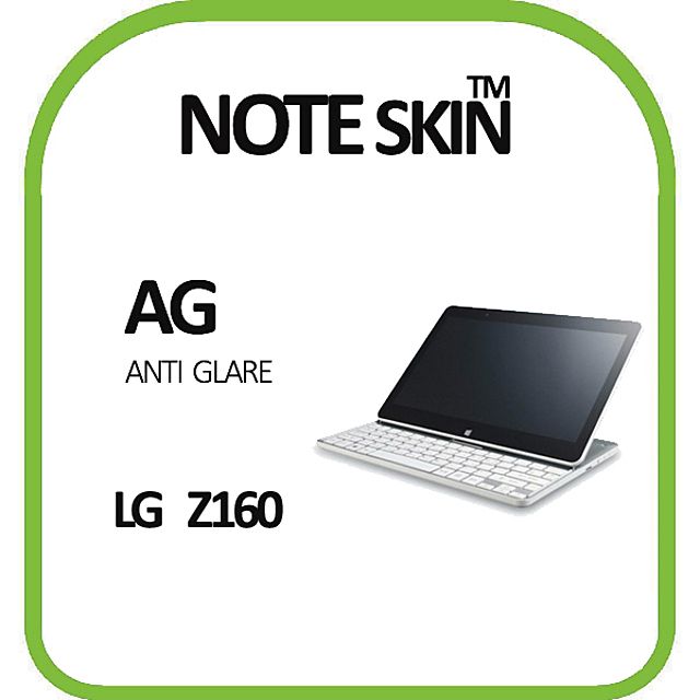 선호도 좋은 노트스킨 LG전자 탭북 Z160 저반사 액정보호필름 LG탭북Z160 일반 악세사리 bbiq, 1개 ··· 선호도 좋은 노트스킨 LG전자 탭북 Z160 저반사 액정보호필름 LG탭북Z160 일반 악세사리 bbiq, 1개 ···