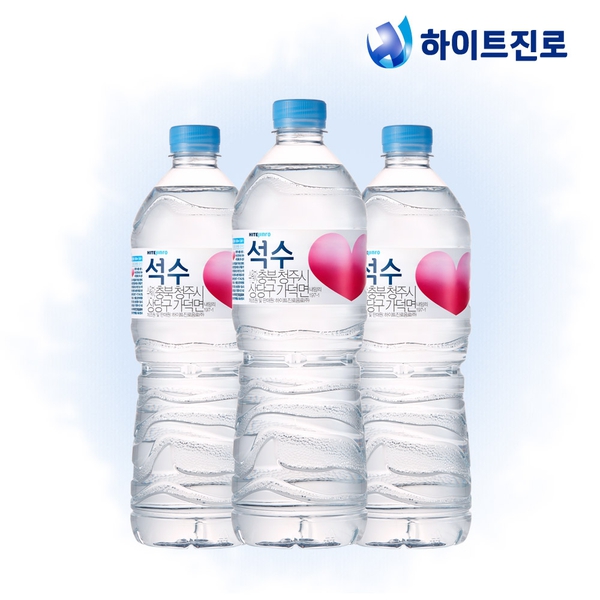 후기가 정말 좋은 하이트진로 석수 1L 12병 생수, 단품, 기타 추천해요 후기가 정말 좋은 하이트진로 석수 1L 12병 생수, 단품, 기타 추천해요
