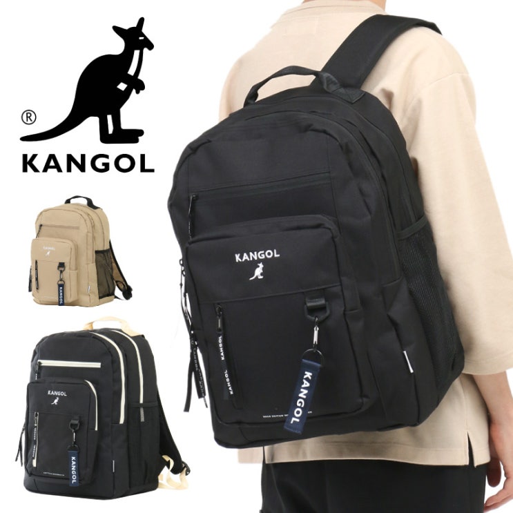 핵가성비 좋은 KANGOL (캉골) 멀티 책가방 백팩 배낭 KGSA-BG0145 추천해요 핵가성비 좋은 KANGOL (캉골) 멀티 책가방 백팩 배낭 KGSA-BG0145 추천해요