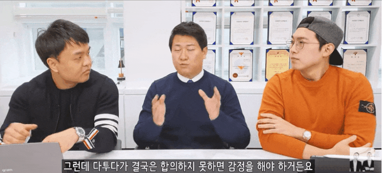  가압류해제/해지신청서? 부동산 문제로 곤란한 분들만