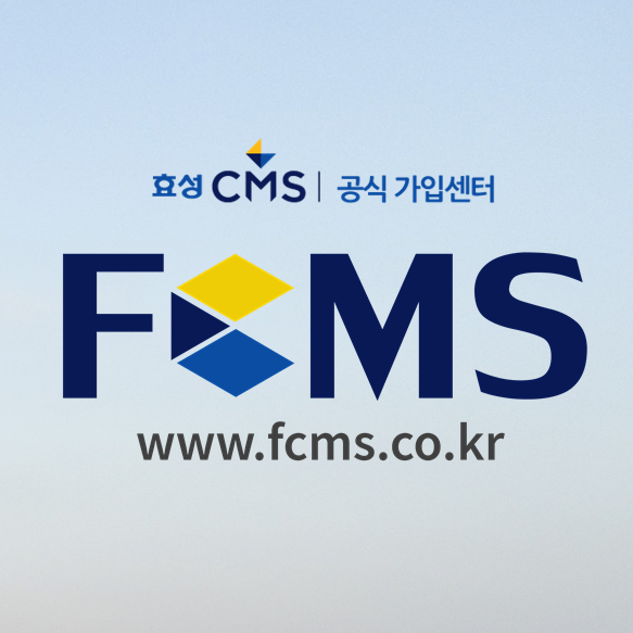  기부금연말정산 시 필요한 영수증 발급 쉽게