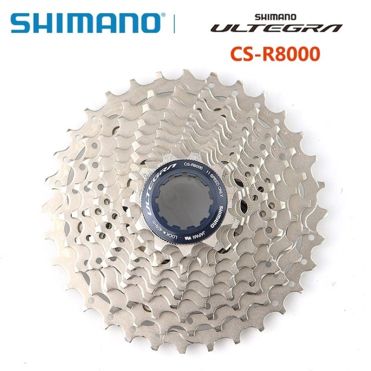 인지도 있는 SHIMANO Ultegra CS R8000 Road Bike Freewheel 순정품, 11-28T 벌크 좋아요