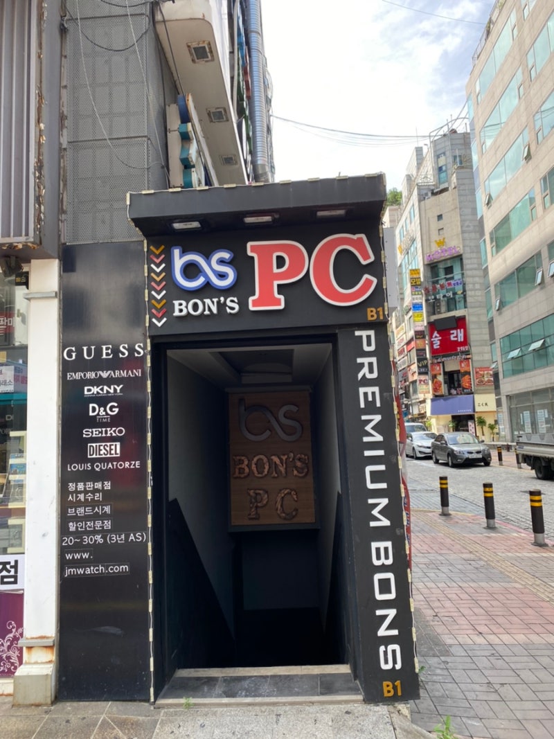 산본중심상가 메인 코너건물 지하에 코인노래방이 입점합니다. : 네이버 블로그