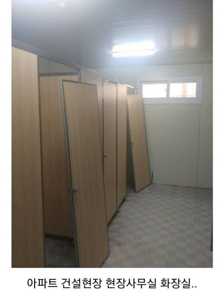  중국 사람들이 자꾸 문을 뜯어내는 이유