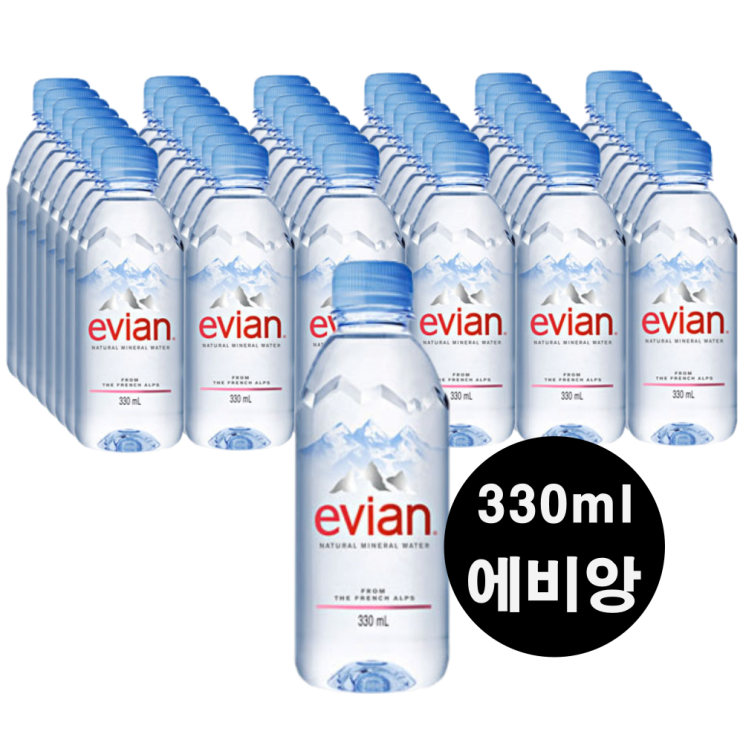 요즘 인기있는 프랑스 에비앙 330ml 6개 12개 18개 24개 48개 에비앙 생수 에비앙 330 애비앙 생수 330 에비앙 미네랄워터 evian 생수 330ml 프랑스 에비앙 요즘 인기있는 프랑스 에비앙 330ml 6개 12개 18개 24개 48개 에비앙 생수 에비앙 330 애비앙 생수 330 에비앙 미네랄워터 evian 생수 330ml 프랑스 에비앙