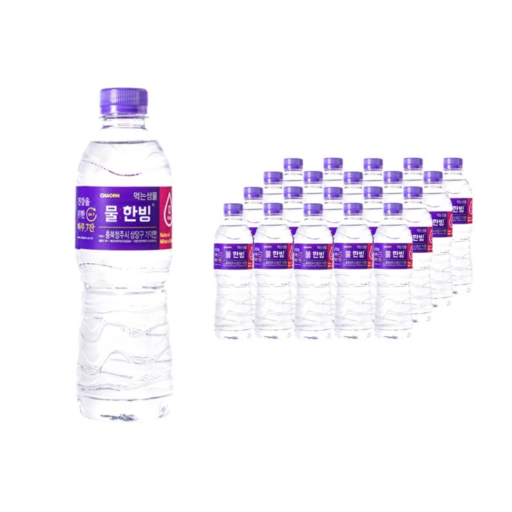 리뷰가 좋은 물한빙 생수500ml 물 추천 생필품, 20병, 500ml 좋아요 리뷰가 좋은 물한빙 생수500ml 물 추천 생필품, 20병, 500ml 좋아요