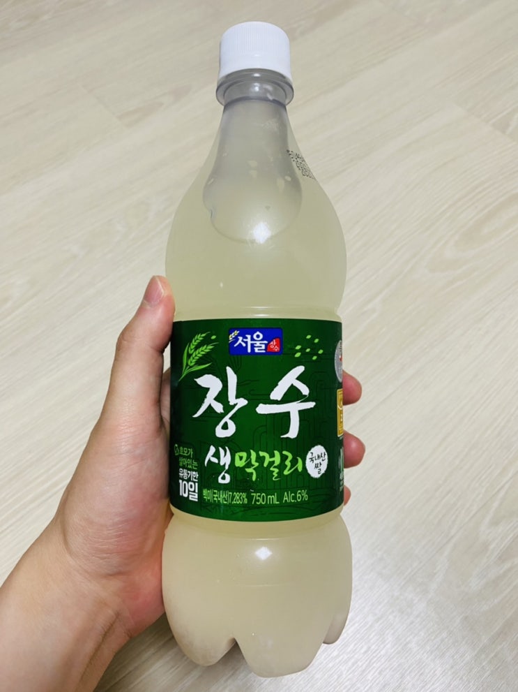 [술]서울 장수 생막걸리 리뷰 및 후기 (흰 뚜껑/국내산 쌀) 내돈내산