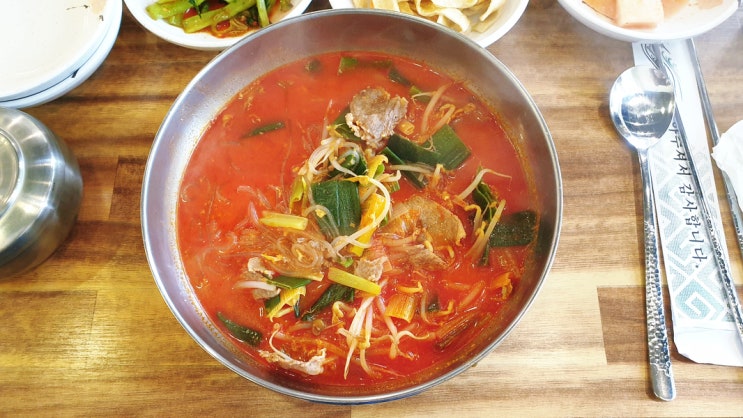  김포 육개장 운양동 육마니