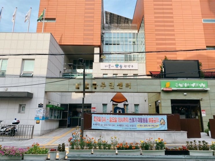  코로나 자가격리 지원금 신청 방법