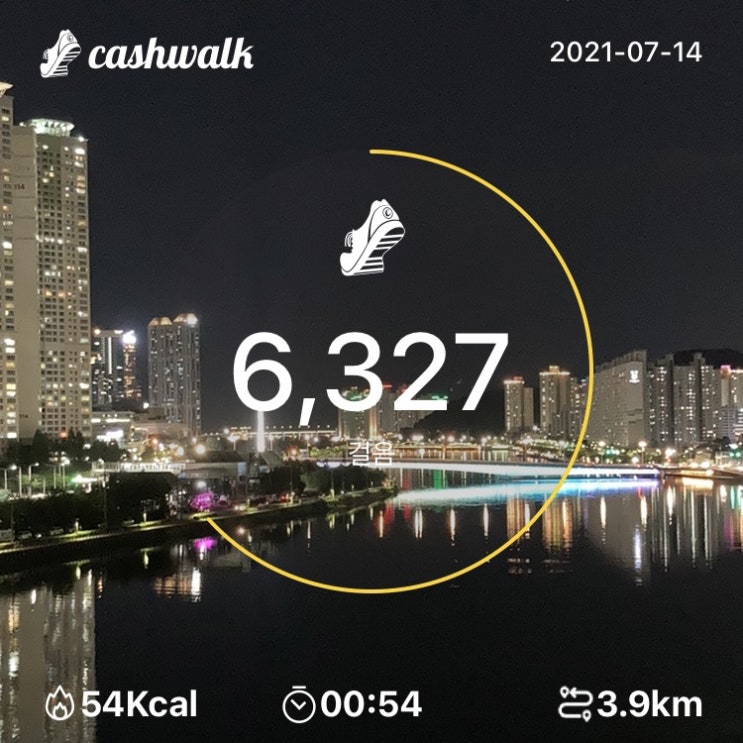 07.14) 54분