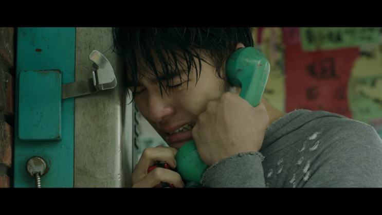  <네 마음에 새겨진 이름> 9-1 (+뇌피셜 해석)