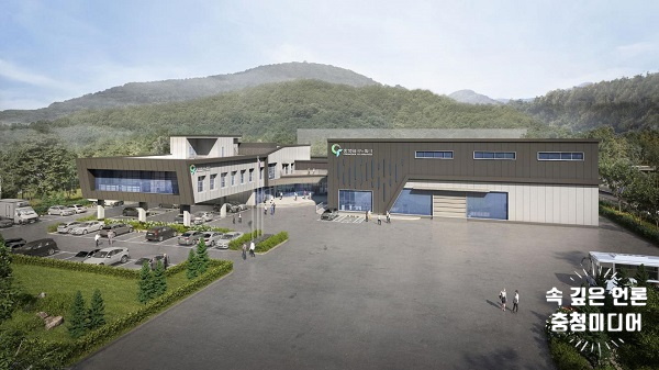  [충청미디어] 충북 충주서 '수송기계 부품 전자파센터' 13일 첫 삽