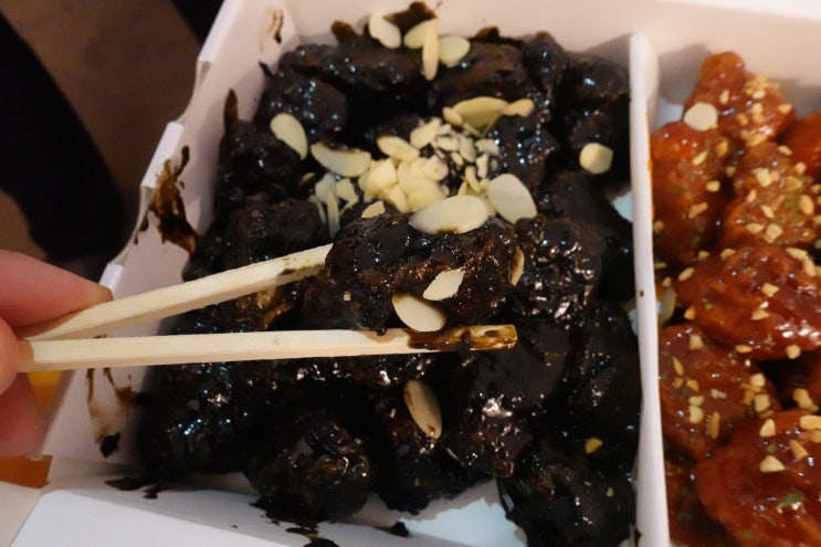  속초 닭강정 맛집 유니크해서 좋았던 예스닭강정