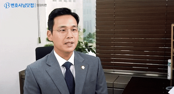  피라미드사기? 지인한테 추천해서 가해자 되는 의뢰인 특징