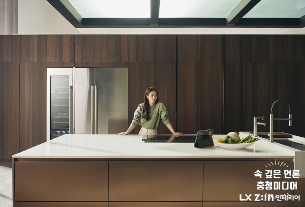 [충청미디어] LX하우시스, ‘LX Z:IN 인테리어’ 광고 캠페인 전개