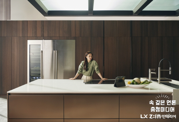  [충청미디어] LX하우시스, ‘LX Z:IN 인테리어’ 광고 캠페인 전개