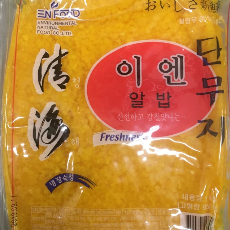 가성비 뛰어난 DBOMartㅣ이엔 알밥 단무지 1kg 1개|_ac락be베!!a쟈, +H+본상품선택|| ··· 가성비 뛰어난 DBOMartㅣ이엔 알밥 단무지 1kg 1개|_ac락be베!!a쟈, +H+본상품선택|| ···