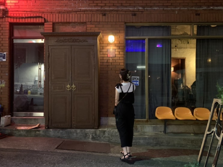  부산 서면 / 전포 근린문문 / 전포카페거리맛집 / 레트로 감성 가득