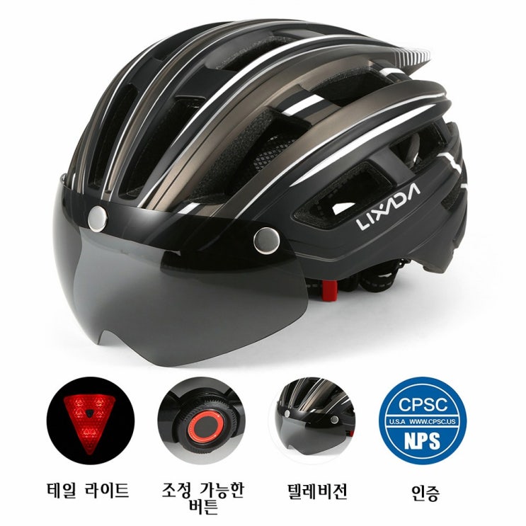 잘나가는 릭사다 HT-22 원피스 산악 자전거 도로 헬멧, 화이트 그레이 ··· 잘나가는 릭사다 HT-22 원피스 산악 자전거 도로 헬멧, 화이트 그레이 ···