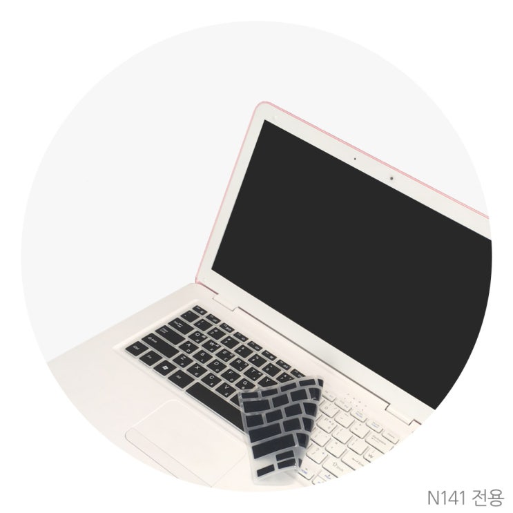 후기가 정말 좋은 옵션 키스킨/블랙(N141 전용) 디클 추가구성 추천합니다 후기가 정말 좋은 옵션 키스킨/블랙(N141 전용) 디클 추가구성 추천합니다