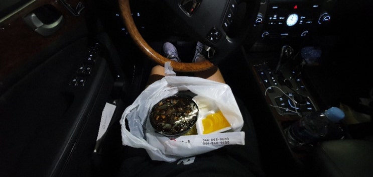  딸을 호되게 혼낸 이유
