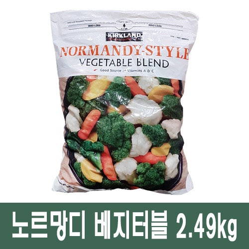 갓성비 좋은 코스트코 커클랜드 노르망디 베지터블 냉동 야채 믹스 2.49kg, 1개 ···