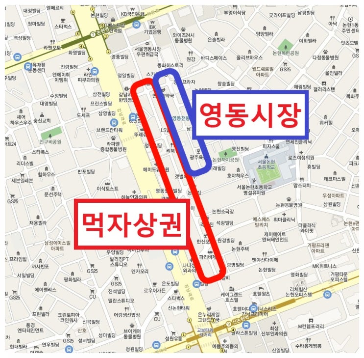 강남 논현동 먹자상권 1층, 월세 저렴한 메인 자리