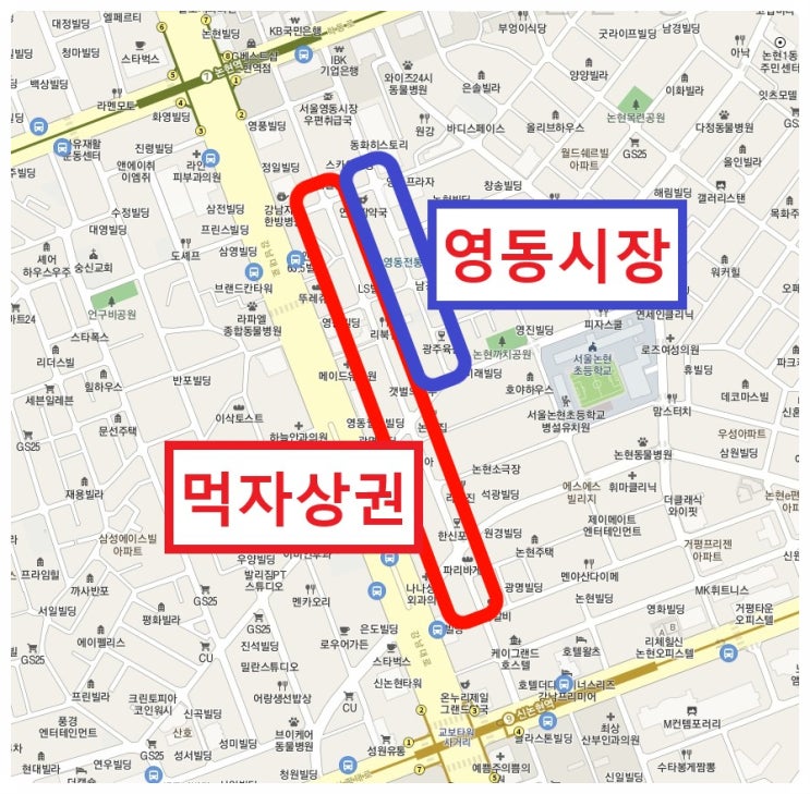 강남 논현동 먹자상권 1층, 월세 저렴한 메인 자리
