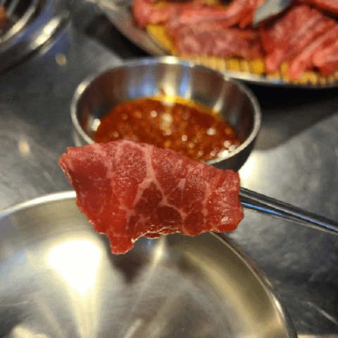  정자역 회식 장소 추천 소고기 육사시미 미금역 맛집 칠프로칠백식당