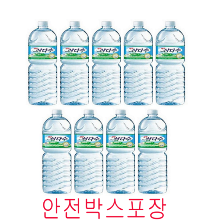가성비갑 삼다수 2L 9입 (안전박스포장배송), 9개 ··· 가성비갑 삼다수 2L 9입 (안전박스포장배송), 9개 ···