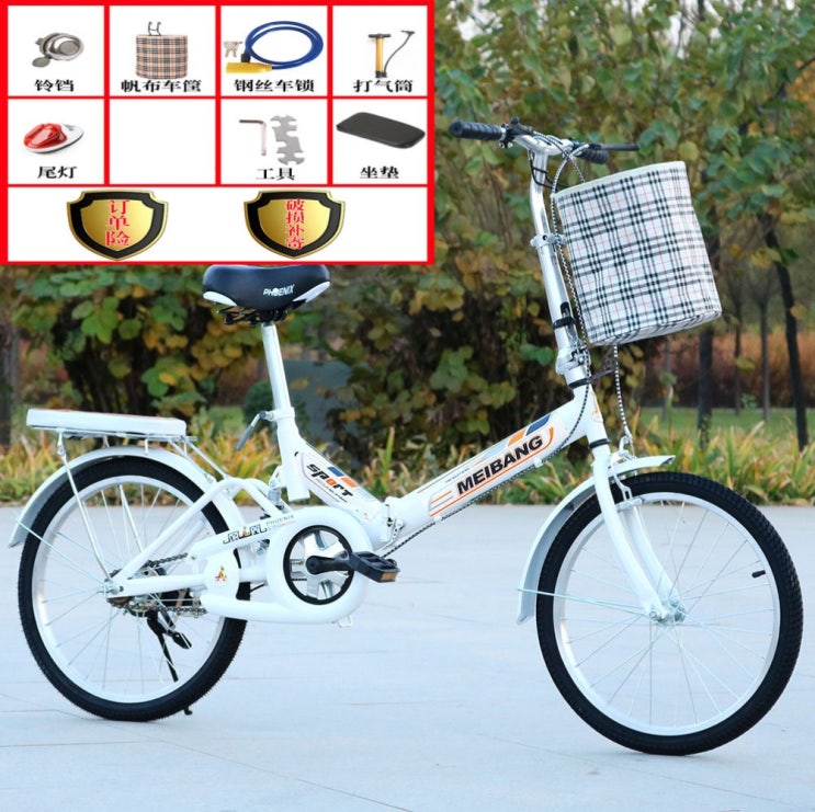 최근 많이 팔린 미니벨로 접이식 자전거 초경량 휴대용 소형 미니 작업 16 20 인치 자전거 티티카카, 20인치cm, 【무설치】퍼스트 백+블러셔닝 추천해요