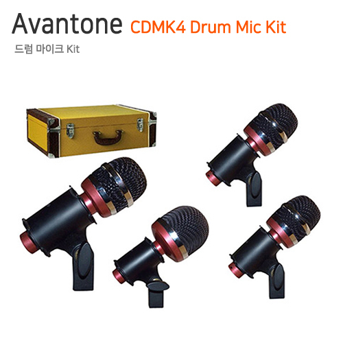 선호도 좋은 Avantone CDMK4 Drum Mic Kit [드럼마이크 키트] 추천해요
