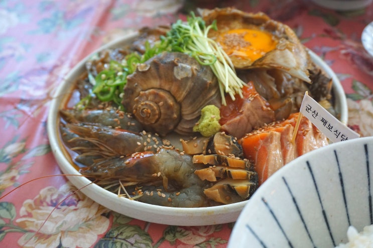 전북 군산 여행 먹거리 맛집 리스트 | 째보식당, 옥돌슈퍼, 빈해원, 라파르, 군산과자조합 내돈내산 후기(주차정보, 메뉴판, 가격, 예약, 웨이팅)