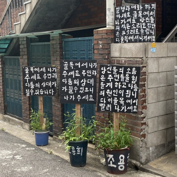  [합정역/합정동] 최강금 돈까스