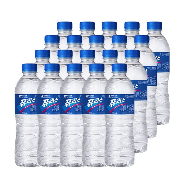 인기 많은 하이트진로음료 퓨리스 생수500ml 생수전문기사배송, 20개, 500ml 좋아요 인기 많은 하이트진로음료 퓨리스 생수500ml 생수전문기사배송, 20개, 500ml 좋아요