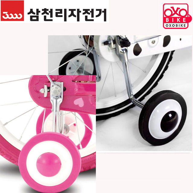 리뷰가 좋은 삼천리환봉형보조바퀴, 분홍 추천해요 리뷰가 좋은 삼천리환봉형보조바퀴, 분홍 추천해요