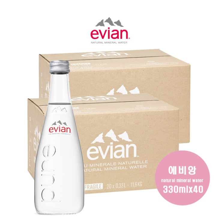 가성비 뛰어난 에비앙 로스카 evian ROSCA 330mlx40개(2박스), 40병(2박스), 330ml 추천해요