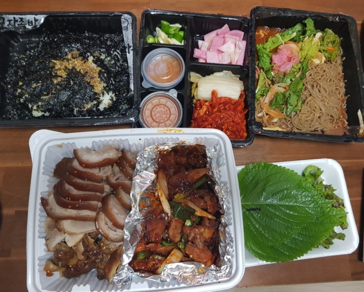  [배달] 반반족발(기본/불족) 배달 음식