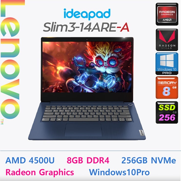 가성비갑 레노버 Lenovo slim3-14ARE R5, 8GB, SSD 256GB, Window10 Pro 좋아요