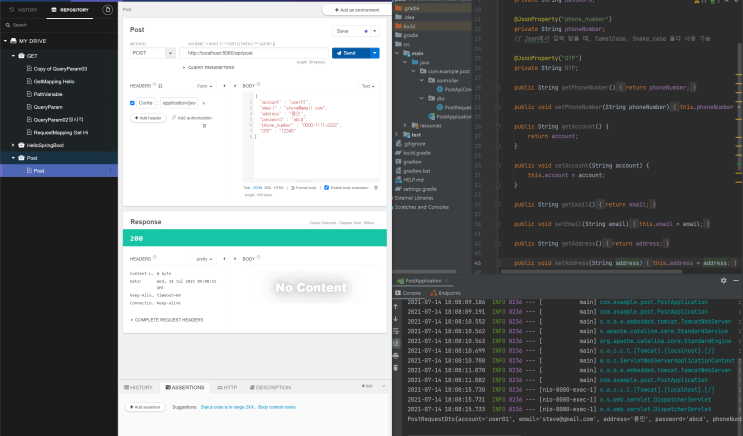 [Spring] POST API