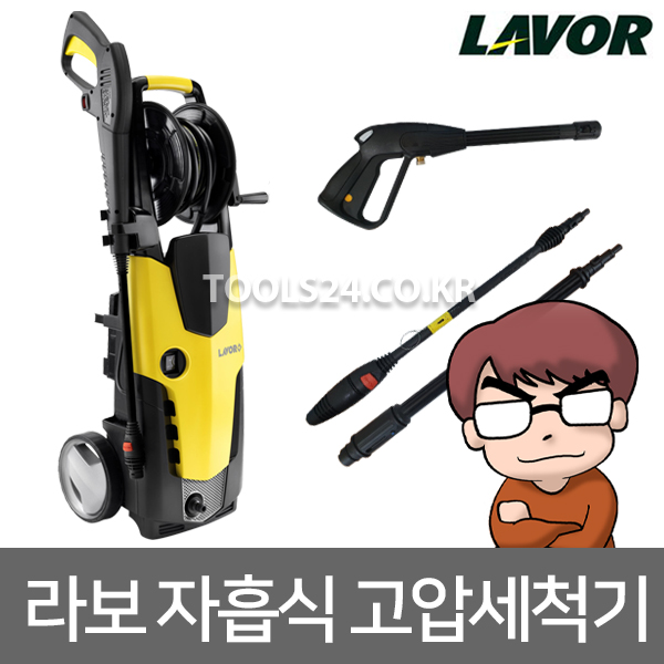 후기가 정말 좋은 라보 2500W 자흡식 고압세척기 STM175 세차용품 ASS자동 175bar 터보노즐 직분사노즐 고압분사 오토석션 카본타입 세차기 산업현장 바닥청소 세척 세제