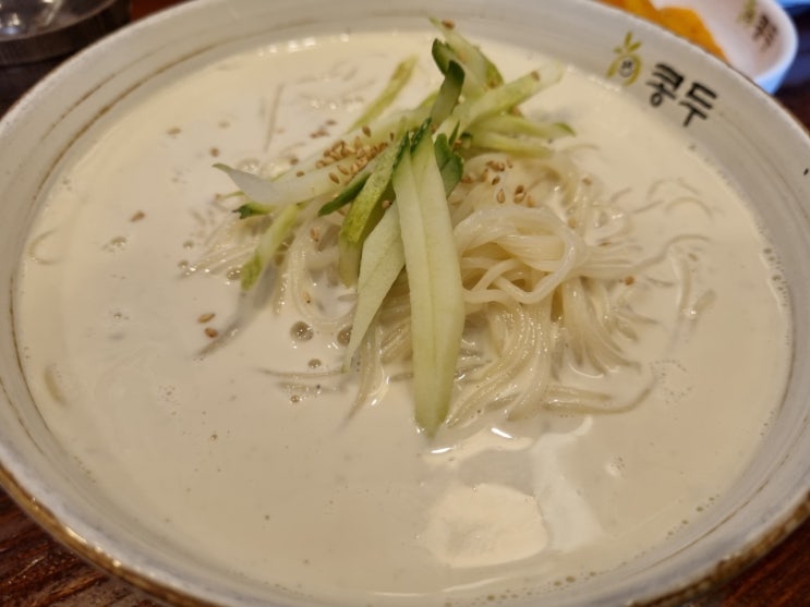  중랑구 신내동 봉화산역 콩국수 맛집 콩두 두부 전문점