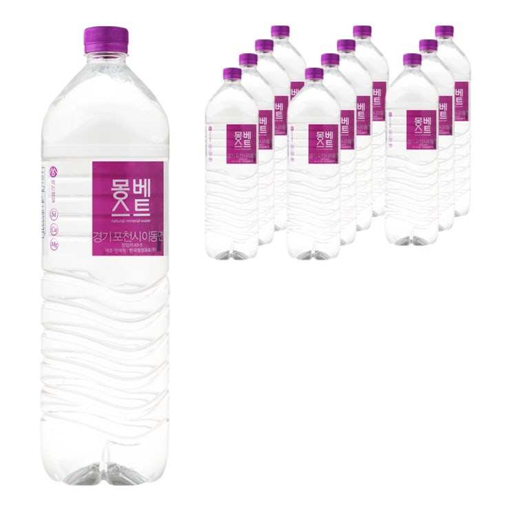 후기가 정말 좋은 몽베스트 생수, 2L, 12개 추천합니다 후기가 정말 좋은 몽베스트 생수, 2L, 12개 추천합니다