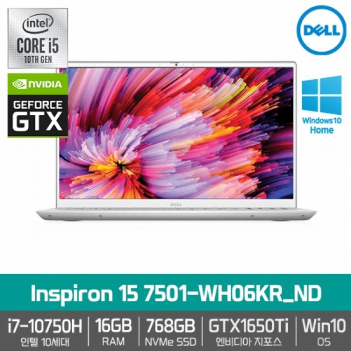 인지도 있는 인스피론 15 7501-WH06KR_ND, DELL 좋아요 인지도 있는 인스피론 15 7501-WH06KR_ND, DELL 좋아요