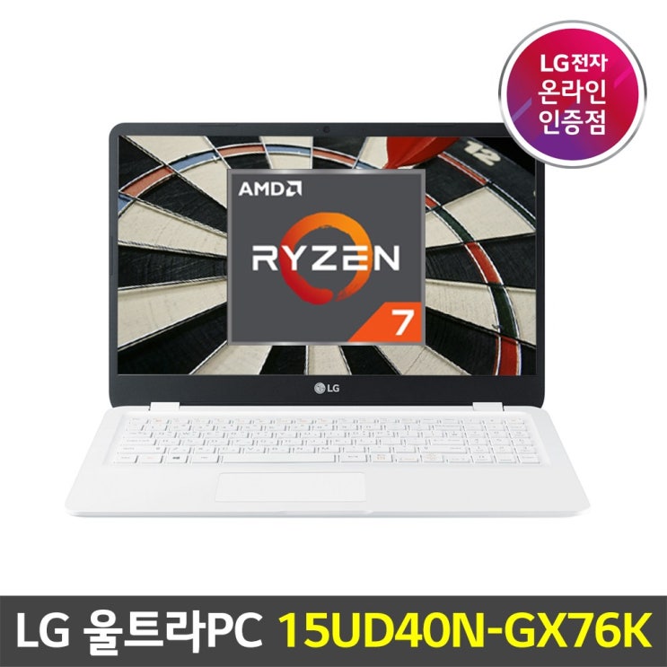 인기 많은 LG 울트라PC 15UD40N-GX76K 르누아르 AMD 라이젠7 프리도스, 미포함, 기본SSD 256GB+추가HDD 1TB, 8GB ···