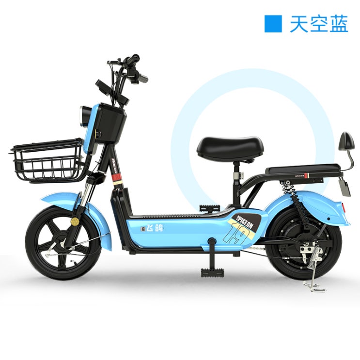 가성비 뛰어난 타오보해외대행 전기자전거 48V 주행거리 60km 미니전동스쿠터, 블루 추천합니다 가성비 뛰어난 타오보해외대행 전기자전거 48V 주행거리 60km 미니전동스쿠터, 블루 추천합니다