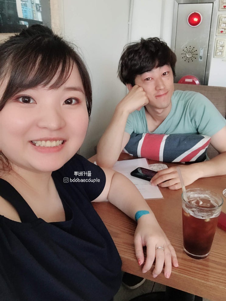  이사 도와주러 와서 방 정리는 안하고 놀러다니는 국제커플 일상 이야기