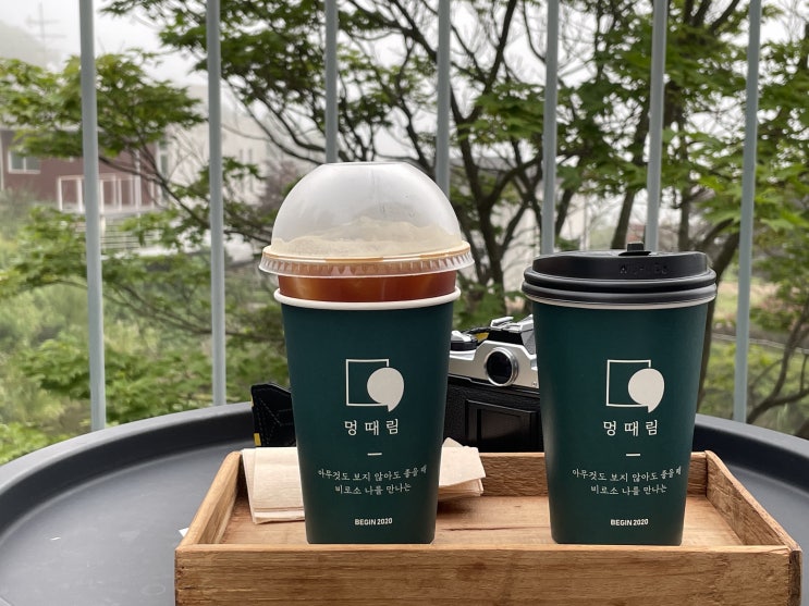  [인천/강화도] 멍때림 / 힐링카페
